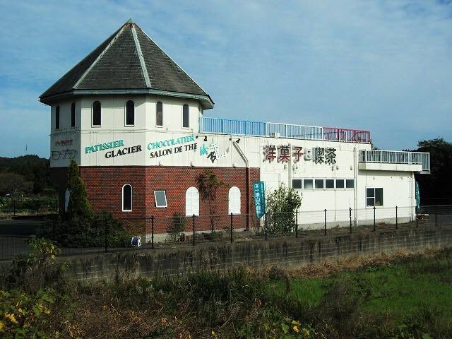 六角村をつくろう