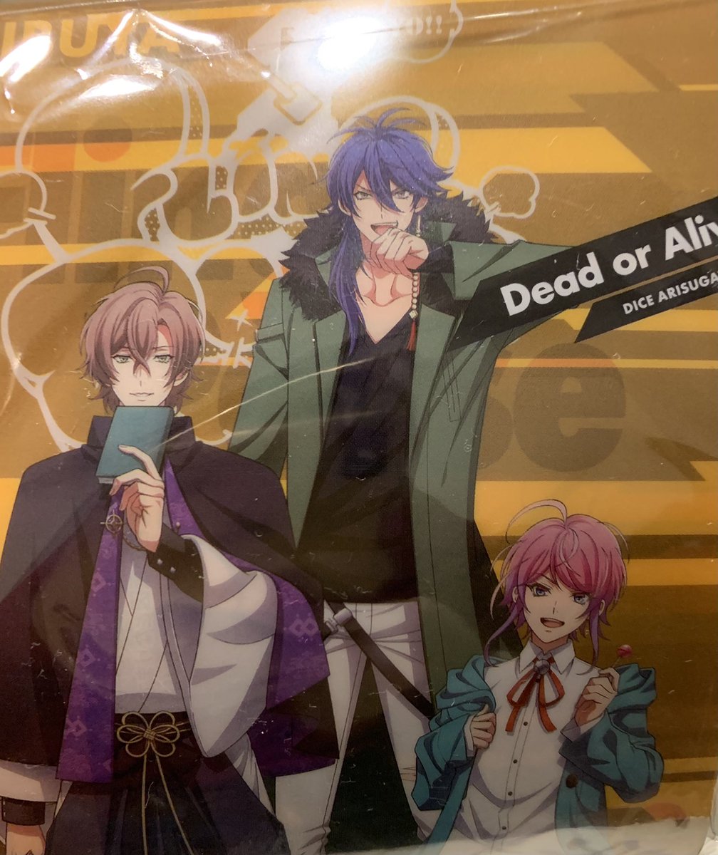 西園寺アイル Aire Saionji Twitter