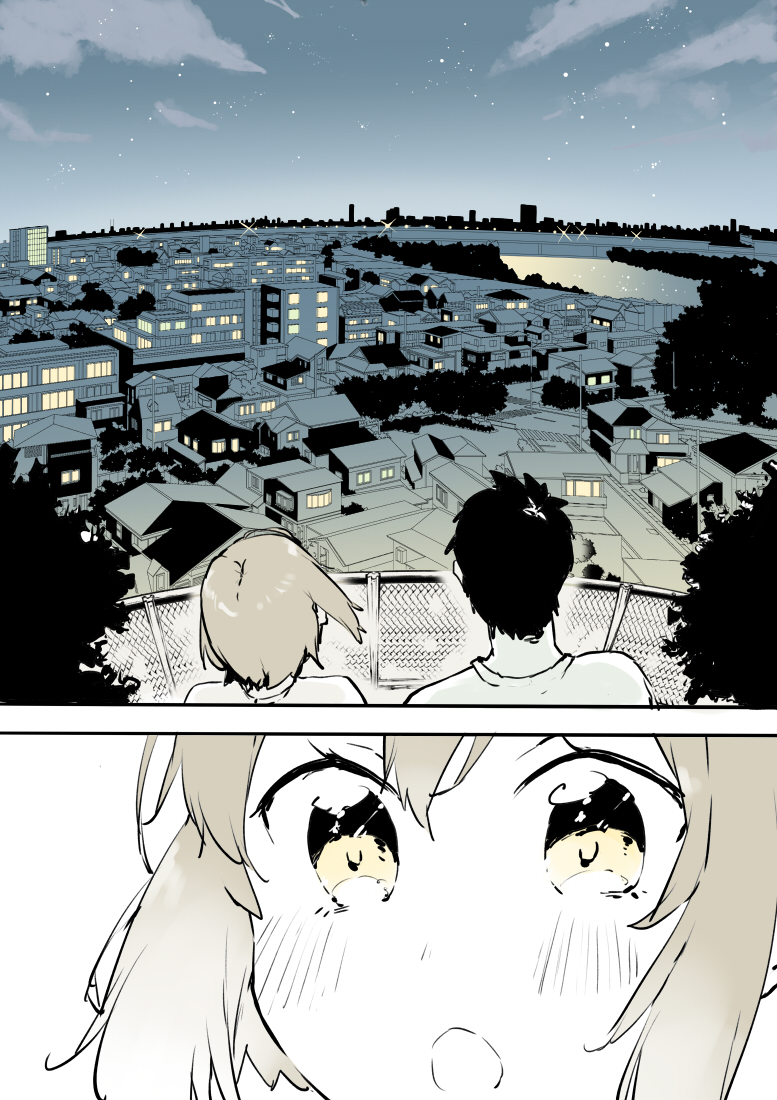 【女装男子が思いきって外に出る話】 3/3 