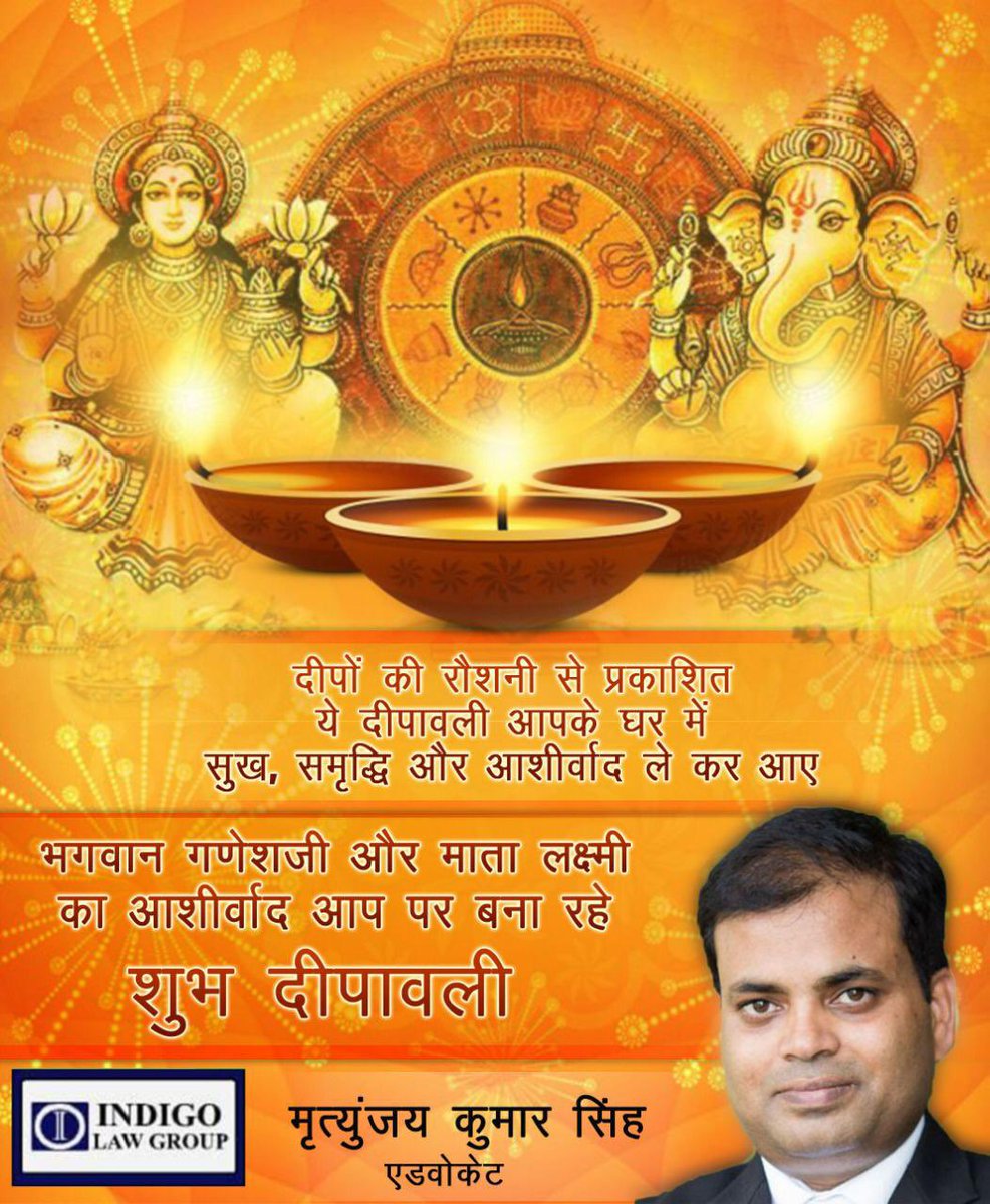 Mritunjay K Singh tweet media