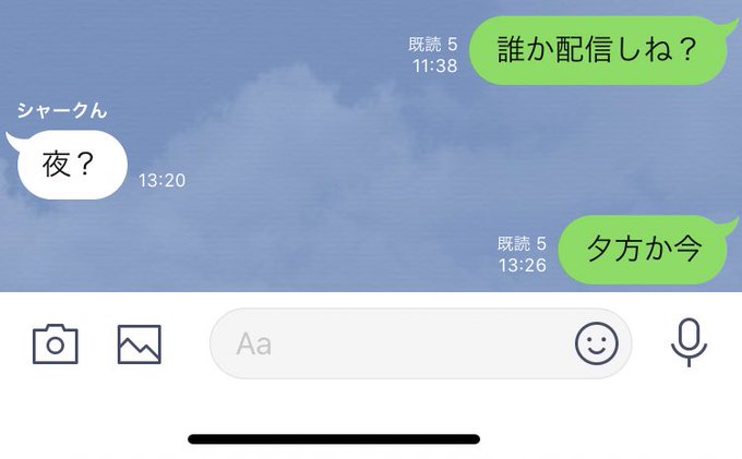 きりやんさん の人気ツイート 2 Whotwi グラフィカルtwitter分析 きりやんさん の人気ツイート 2 Whotwi グラフィカルtwitter分析