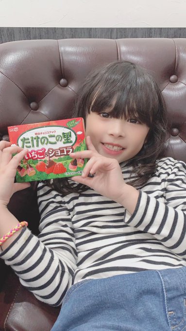 Twitterのコスプレ画像4