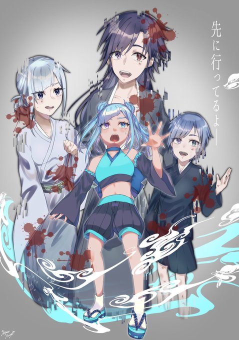 和風 高画質 のtwitterイラスト検索結果