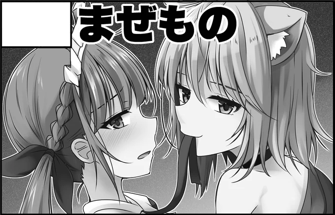 その代わり12/20の複合イベント内の
ホロVフェスには申し込みました( ˘ω˘ )
今年の締めというトコロで 