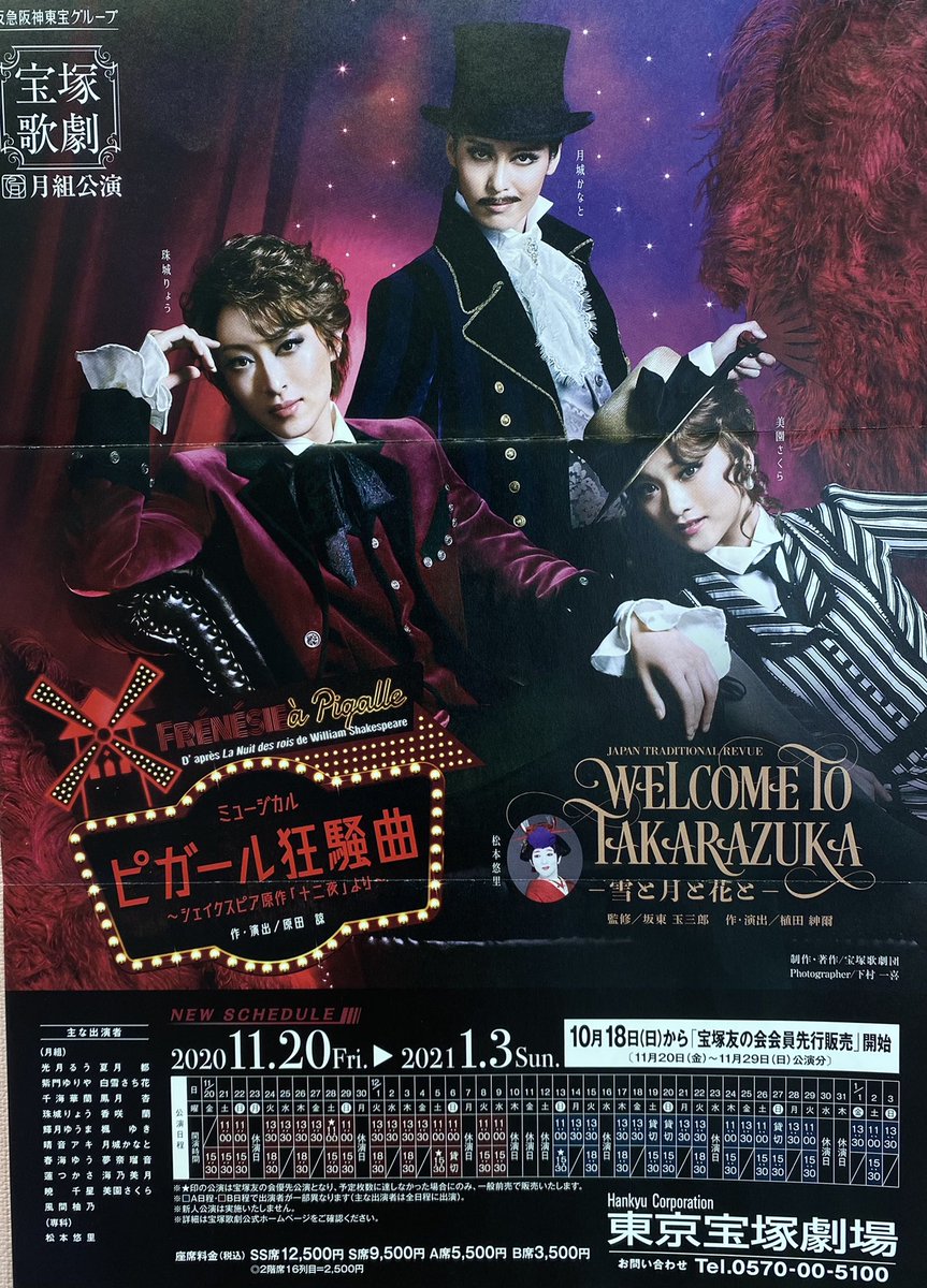 田中一郎 Still&Move R&R Conversation 2DVD 田中一郎 Still&Move R&R