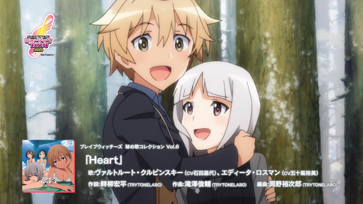 ロスマン クルピンスキー 2661 ロスマン クルピンスキー