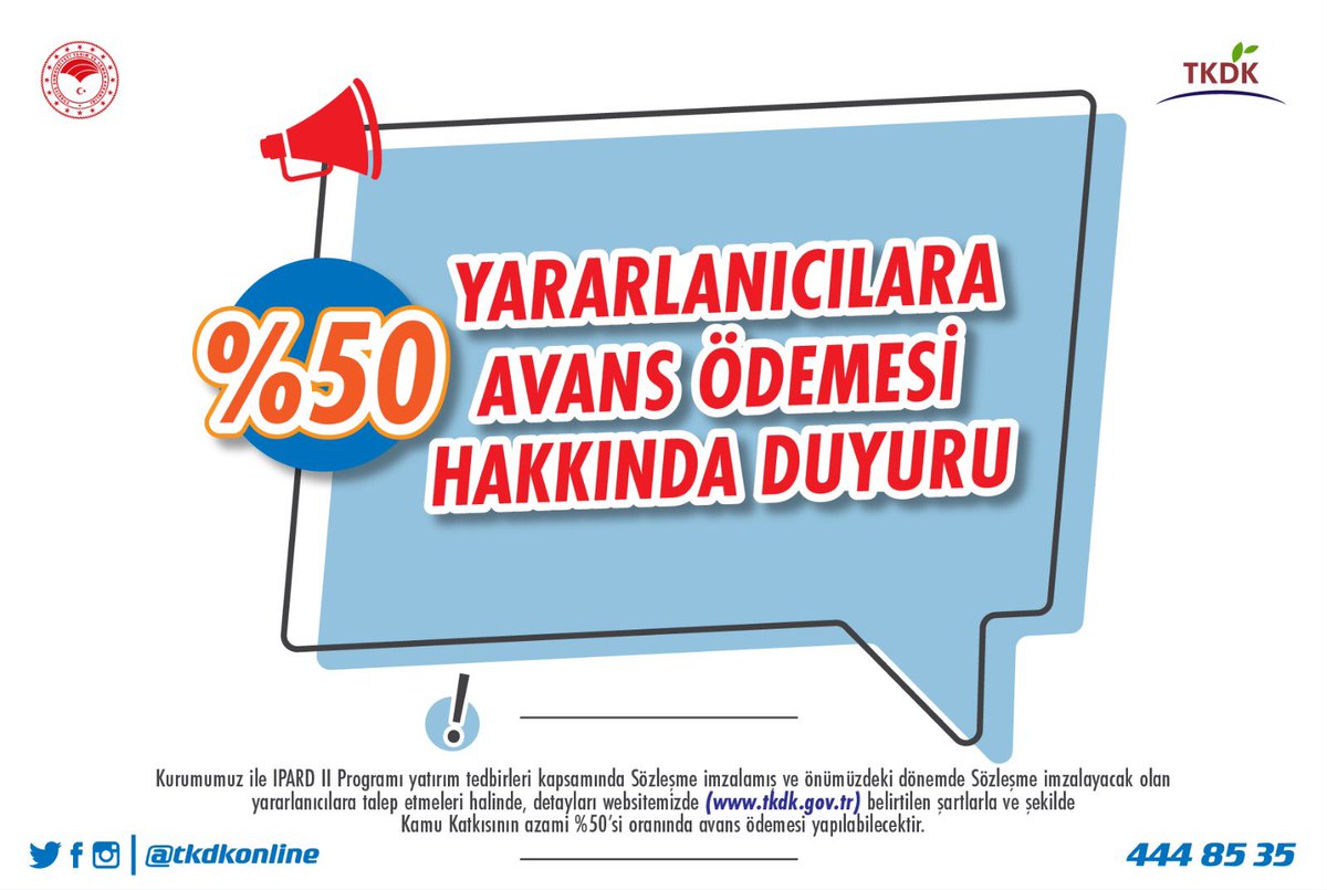 YARARLANICILARA %50 AVANS ÖDEMESİ HAKKINDA DUYURU

Duyurunun detayları için tıklayın:
👇
tkdk.gov.tr/Duyuru/yararla…

#ipard #hibe #destek #kırsalkalkınma