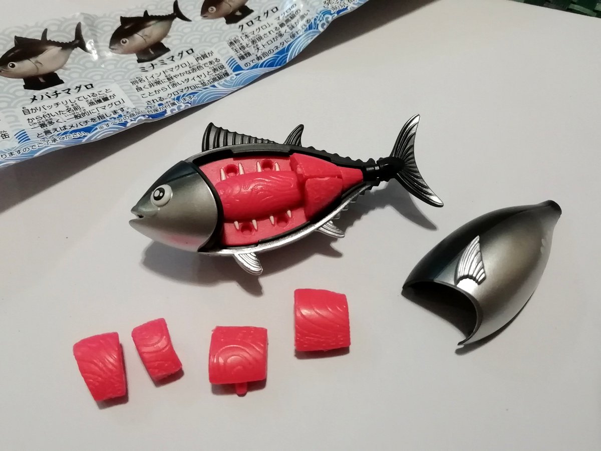 Amanon マグロ解体パズル が ガチャポンで発売されました 4種類からクロマグロをget とても出来がよくて部位の名称を学べます Amanon マグロ解体パズル が ガチャポンで発売されました 4種類からクロマグロをget とても出来がよくて部位の名称を学べます