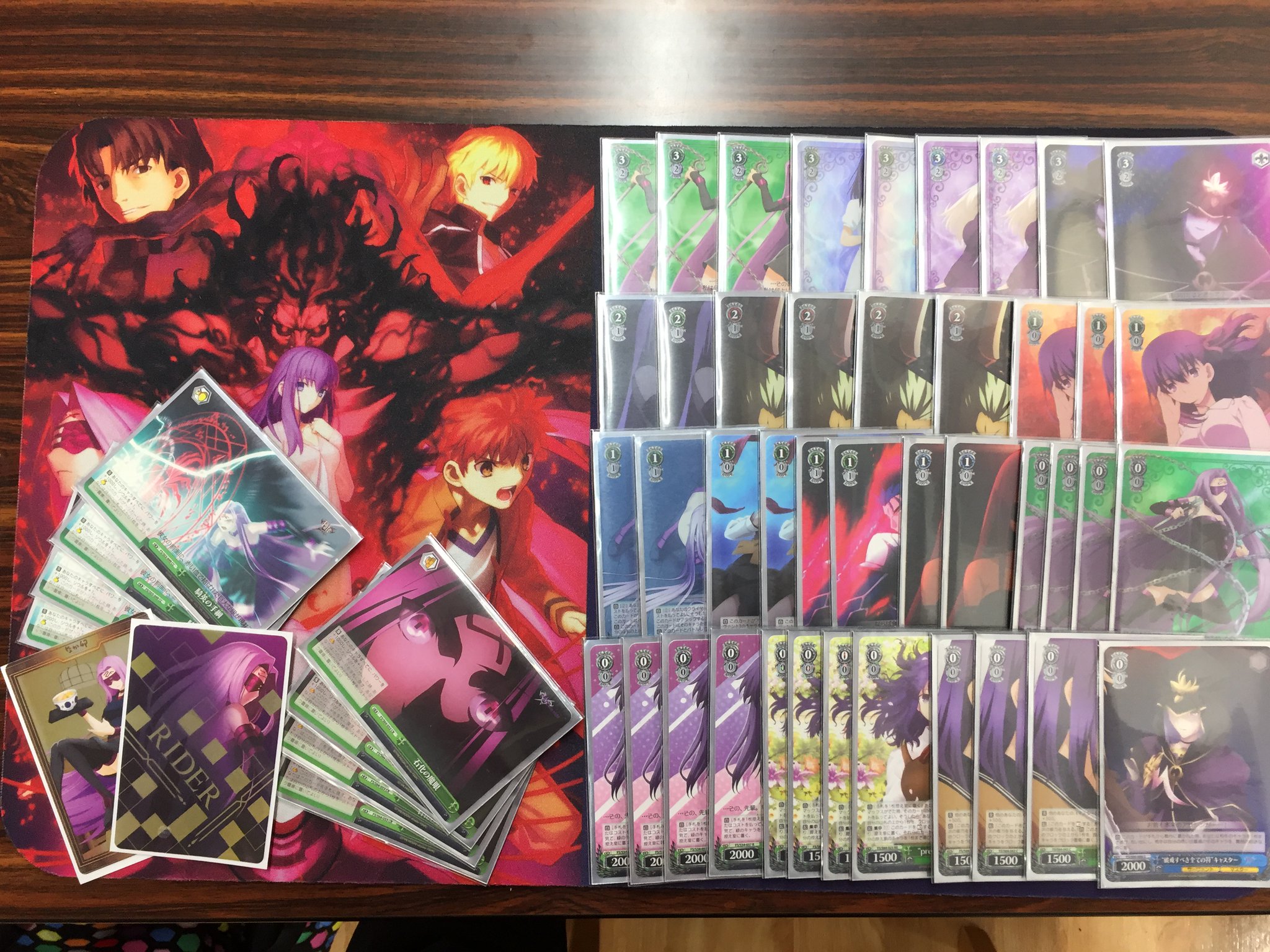 一番の まとめ売り デッキカード その他 Fate ヴァイスシュヴァルツ トレーディングカード Www Ngenda Org