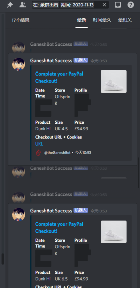 Markus2580 tweet media