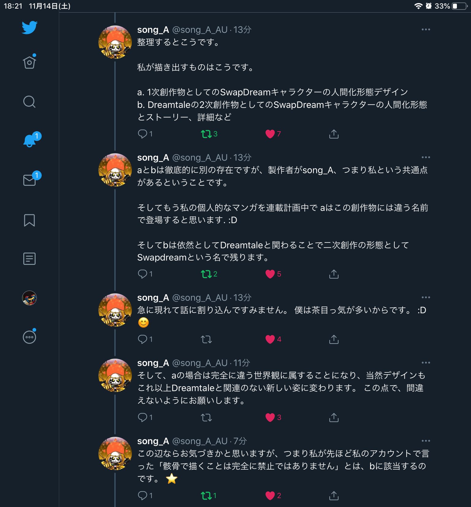 Souing様2点専用ページです - mustgo.vn Souing様2点専用ページです - mustgo.vn