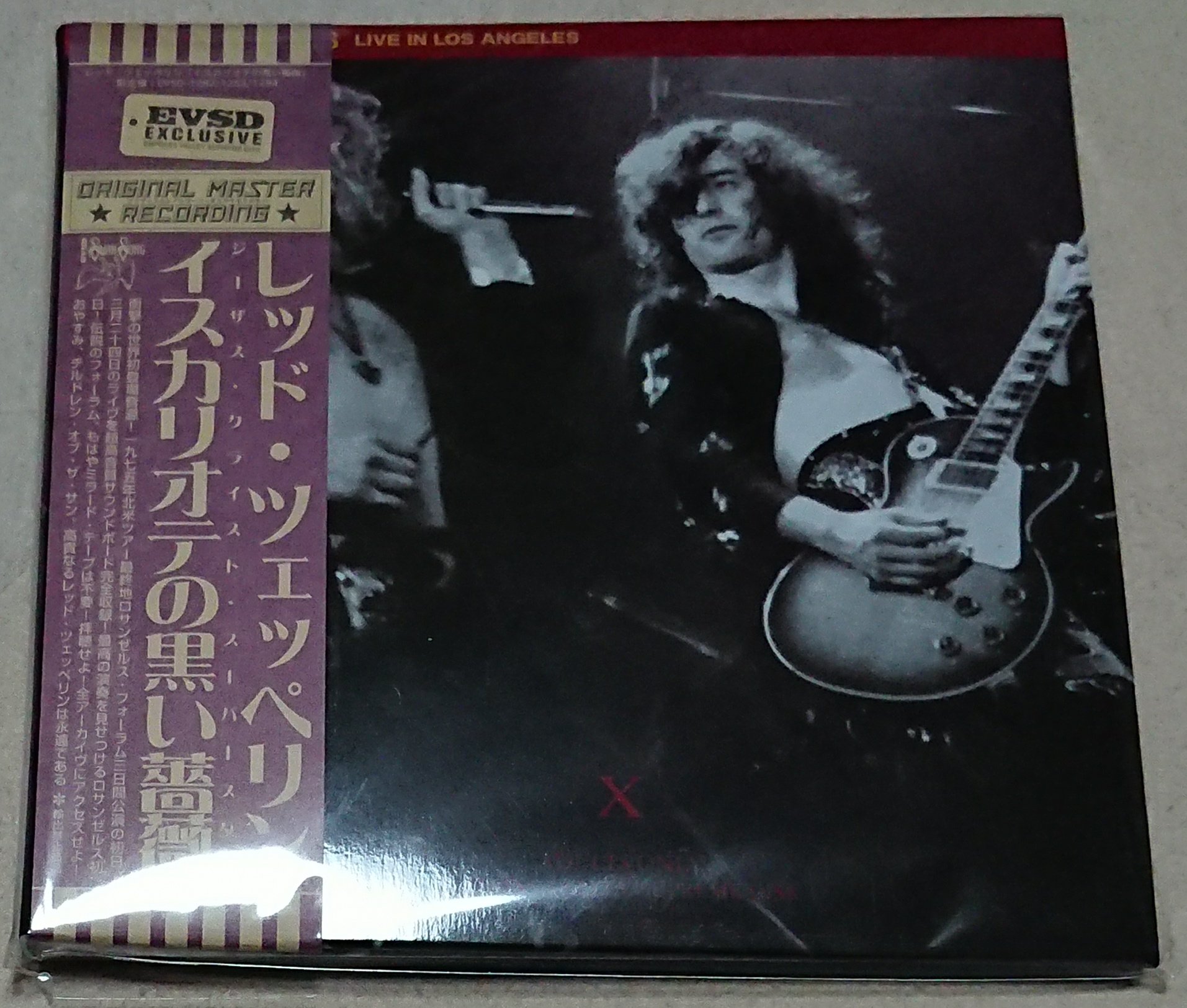 廃盤）Led Zeppelin イスカリオテの黒い百合 限定盤-
