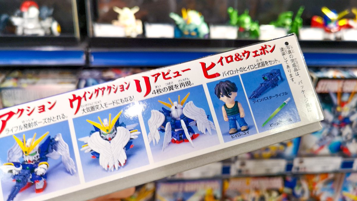 ビルドダイバーズre Riseとネズミの二年目 現在進行系 16ページ目 Togetter ビルドダイバーズre Riseとネズミの二年目 現在進行系 16ページ目 Togetter