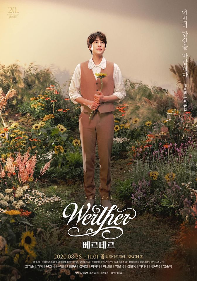 注目映像】韓国ミュージカル『ウェルテル』2020年MV④ キュヒョン編 15