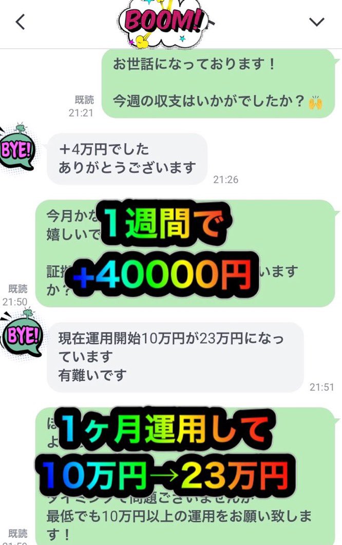 vq5touc4 tweet picture