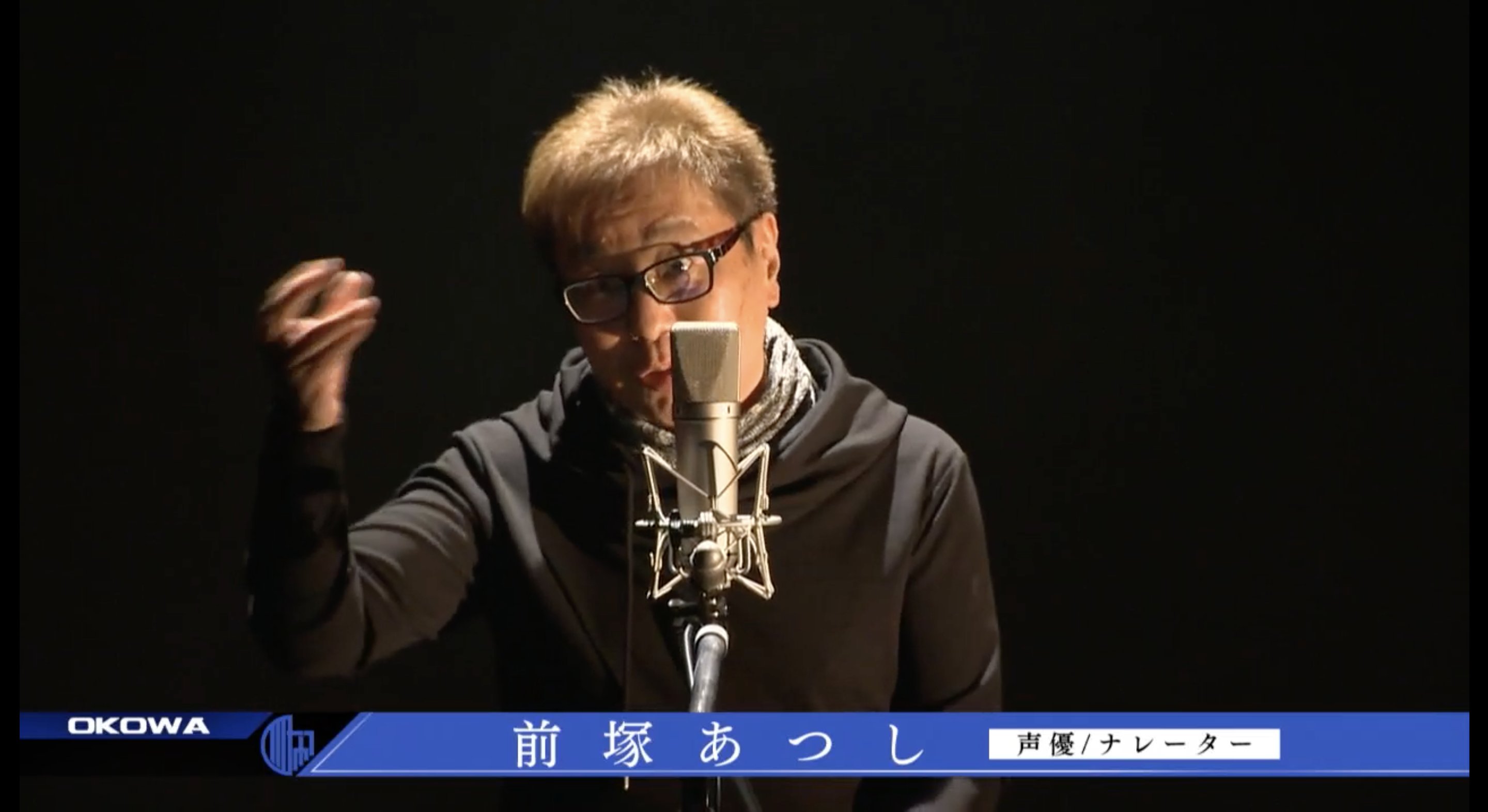 前塚あつし Twitter Search Twitter