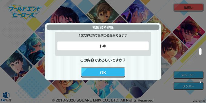 戦場 高画質 のtwitterイラスト検索結果 古い順 戦場 高画質 のtwitterイラスト検索結果 古い順