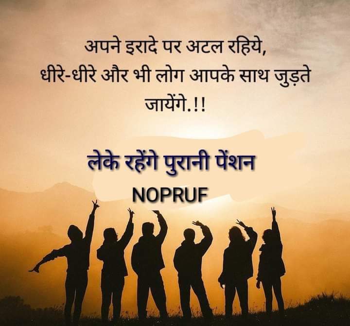 Dr. Anil Kumar Swadeshi tweet media