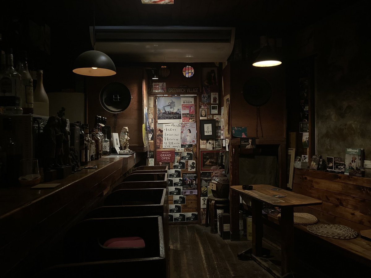 ミントンハウス