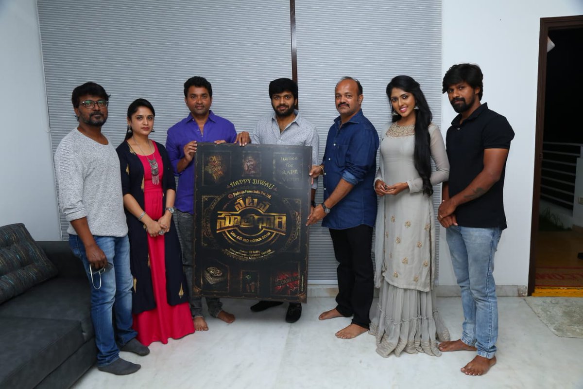 Surender Kontaddi (@surenderkontad1) on Twitter photo Thanks alot <a href="/AnilRavipudi/">Anil Ravipudi</a> for being with me and supporting me by launching my Second Films Title Poster #NatanaSuthradhaari
You made my Diwali..🧨🧨🧨 Thanks alot <a href="/AnilRavipudi/">Anil Ravipudi</a> for being with me and supporting me by launching my Second Films Title Poster #NatanaSuthradhaari
You made my Diwali..🧨🧨🧨