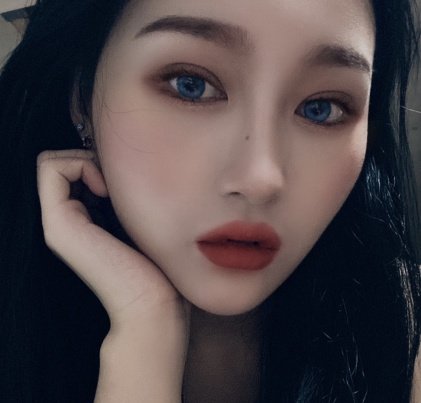 Lee Siyeon a wolf: thread