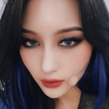 Lee Siyeon a wolf: thread