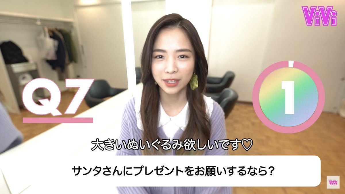 あんなに大人の表情ができるマヤちゃんがサンタさんに頼むものは 大きいぬいぐるみ 俺がぬいぐるみになって今すぐお届けします ツイレポ あんなに大人の表情ができるマヤちゃんがサンタさんに頼むものは 大きいぬいぐるみ 俺がぬいぐるみになって今すぐお届けします ツイレポ
