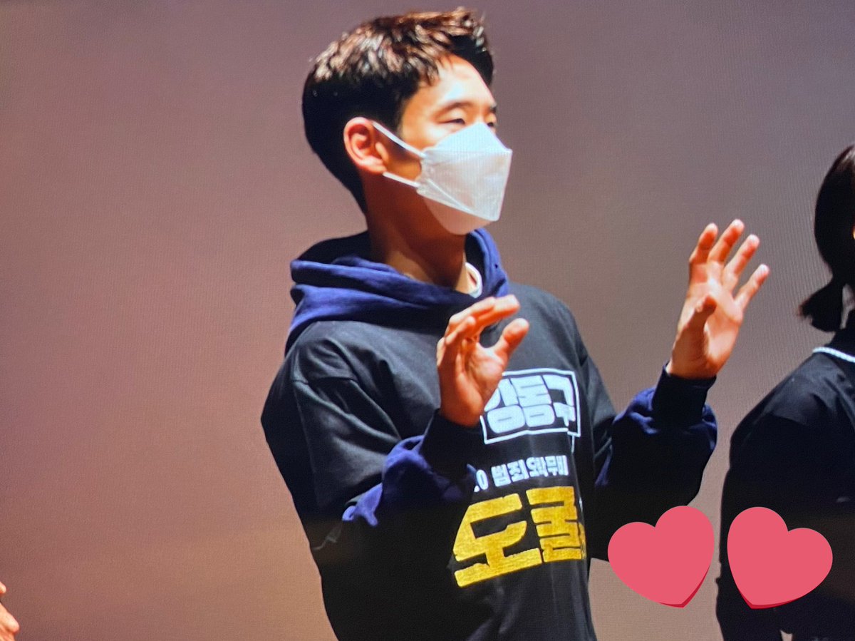 [프리뷰] 20201114 도굴 무대인사
#이제훈 #leejehoon #도굴 #무대인사
