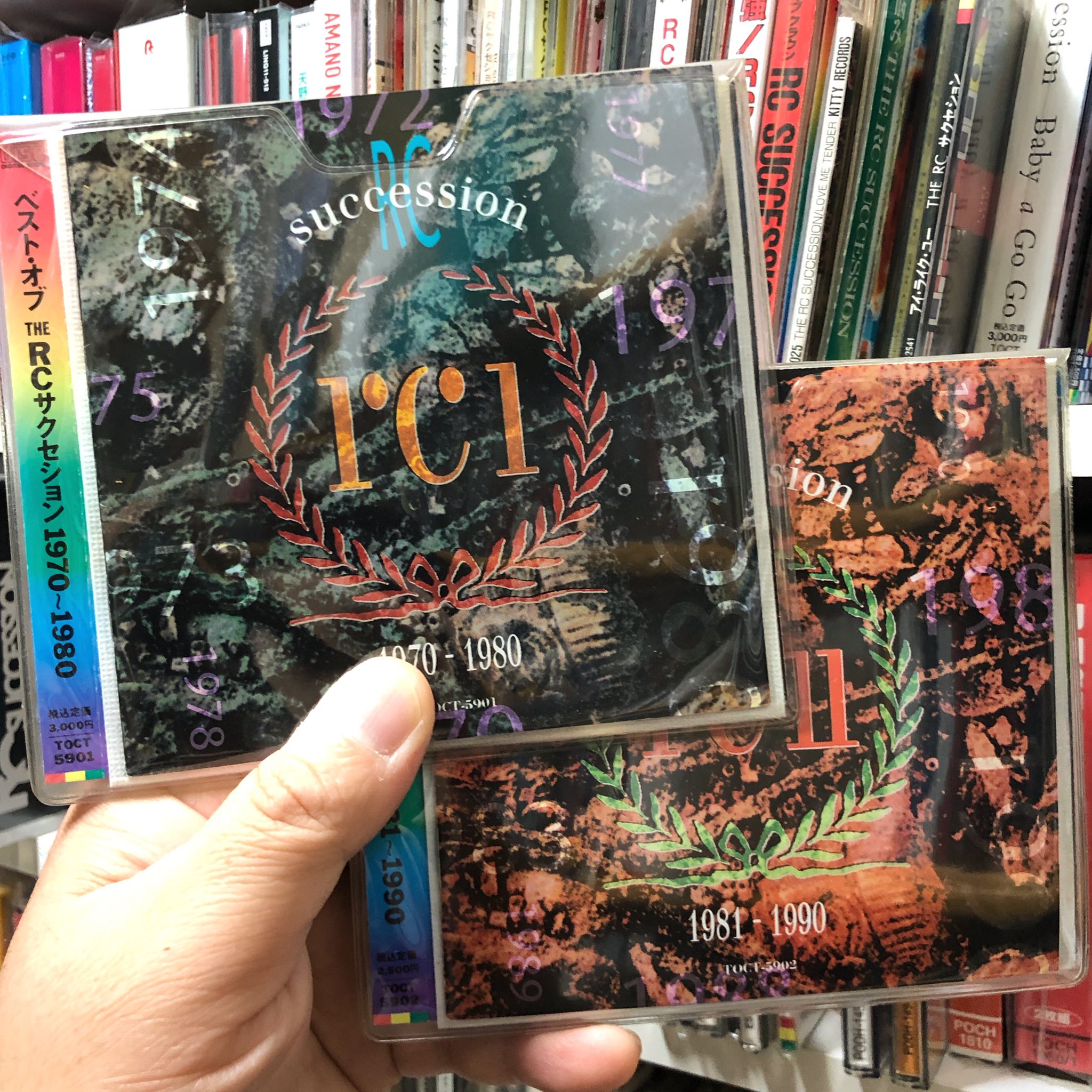 白土能之 Releasedonthisday Rcサクセション Best Of The Rc Succession 1970 1980 1981 1990 1990 11 14 結成周年ベスト アルバム 後にキヨシロー本人 ベイビー 逃げるんだ を入れ忘れた事に気が付く 笑 忌野清志郎 林小和生 破廉