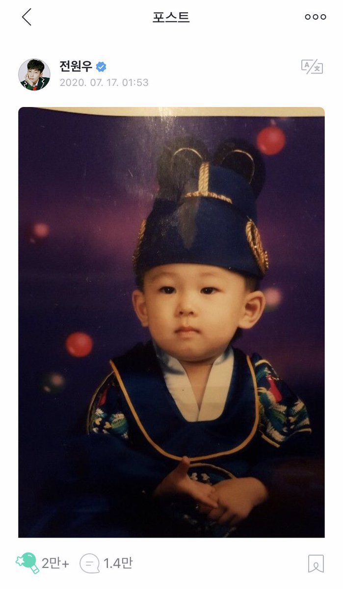 sangddo1's tweet photo. 이걸 본 순간..난...평.캐 다짐... https://t.co/UKvbkhd30Z