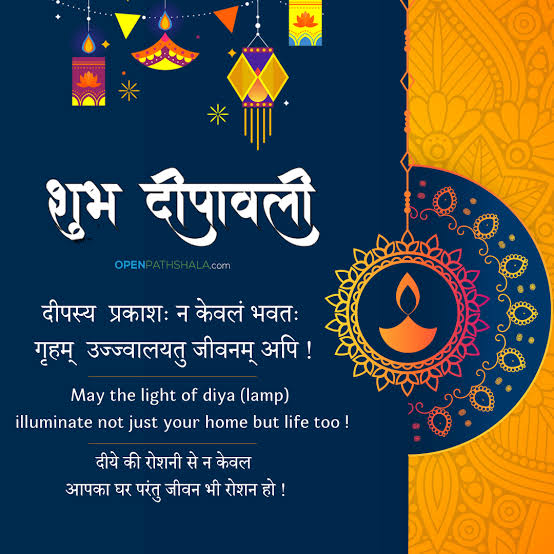 kkyadava's tweet photo. #दीपावली पर्व पर आप सभी को ढेर सारी शुभकामनाएँ।🪔💐💥⭐️

Wishing everybody a Very Happy and Prosperous #Diwali

#Diwali2020 #Deepavali #HappyDiwali #दीपावली2020 #दिवाली #दीपोत्सव #GreenDiwali #Varanasi #banaras #kashi #DiwaliSpecial #Deepotsav 
@akankshayadava @akshita_pakhi https://t.co/oyMD3S2twj