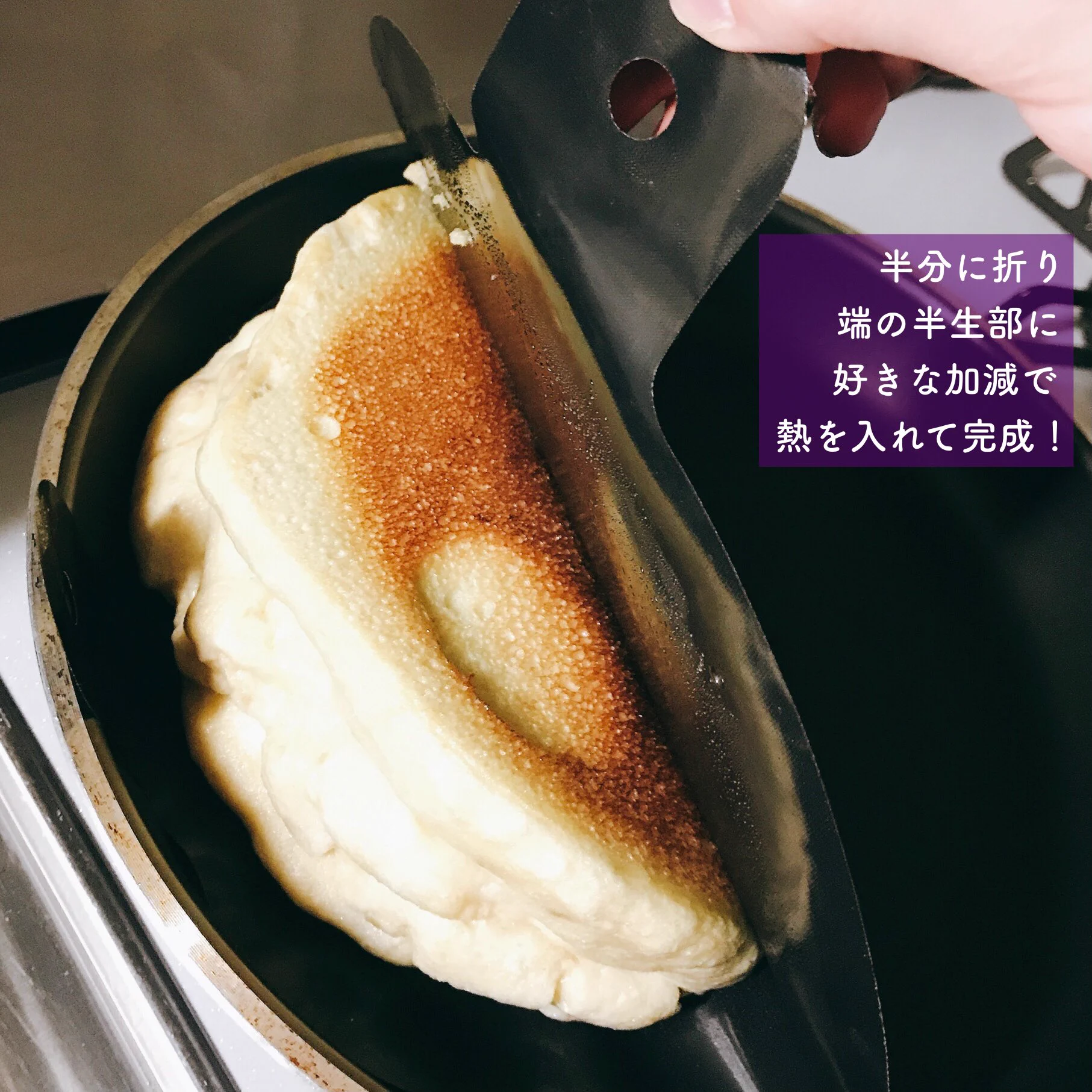 誰でも簡単に作れる！？バナナと卵で作るパンケーキの作り方！