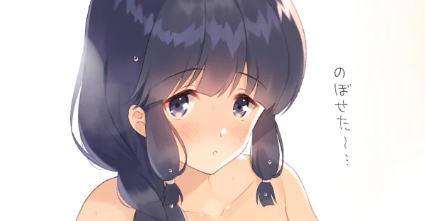 pixivにもまとめてアップしました～
【R18】提督とお風呂な北上さん大井さん | コミズミコ  https://t.co/wID6bfJc8g 