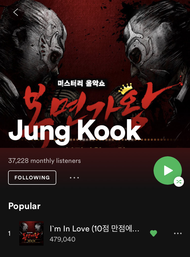 BTSSpotifyRight's tweet photo. [ Profile Update: Jung Kook ]

The “정국” Spotify profile has been rename to “Jung Kook” due to the update of artist name metadata for the live track “l’m In Love”.

This will improve the discovery of his Spotify profile as it can be searched in both Korean and English now. https://t.co/GkIO97c54J