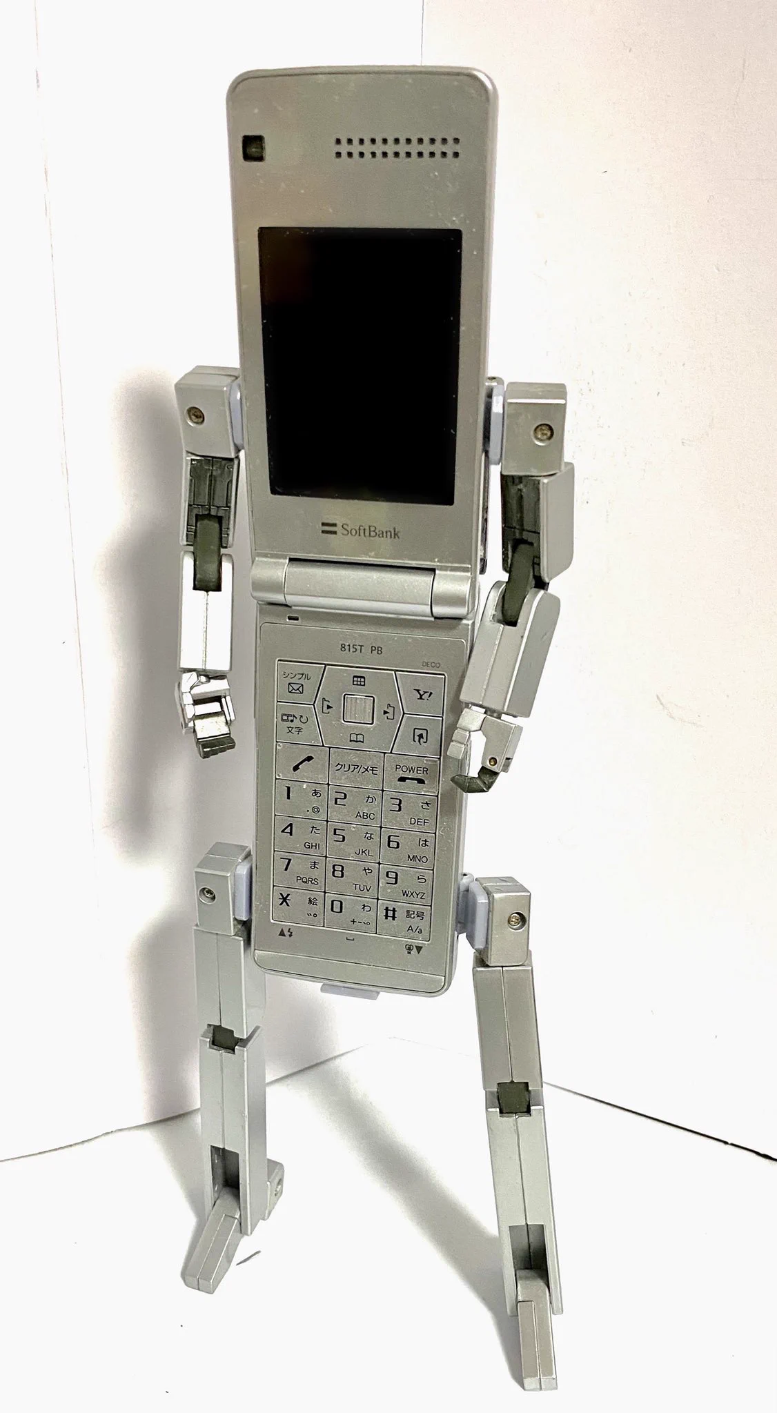iPhoneにする前に使っていたロボットに変形するガラケーｗｗｗ