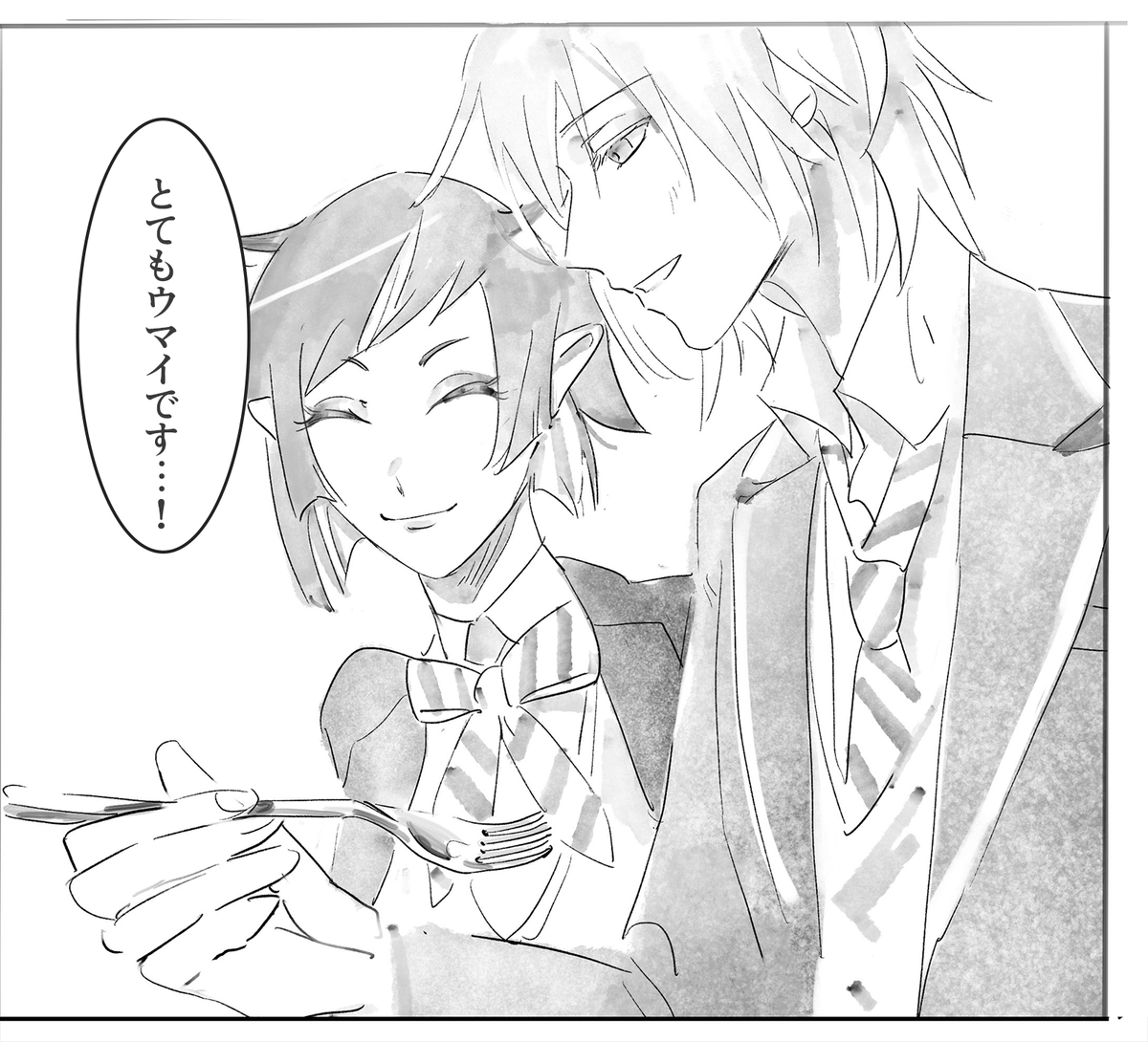 ジェイシル… 