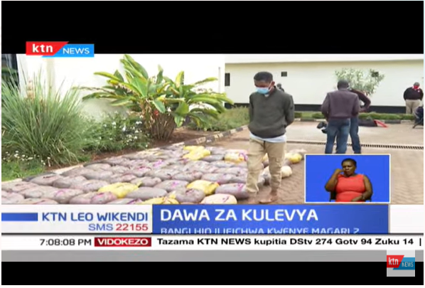 KTN News tweet media