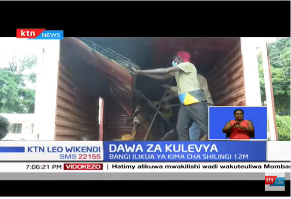 KTN News tweet media