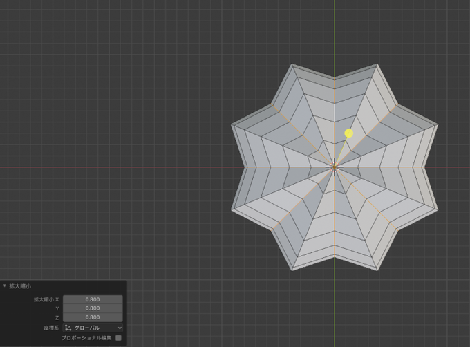 傘の骨のtwitterイラスト検索結果