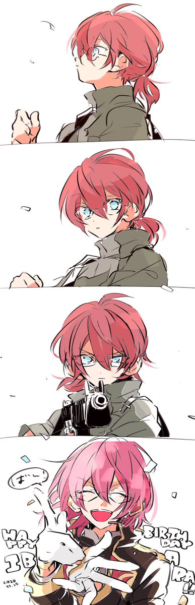 茨のtwitterイラスト検索結果 古い順
