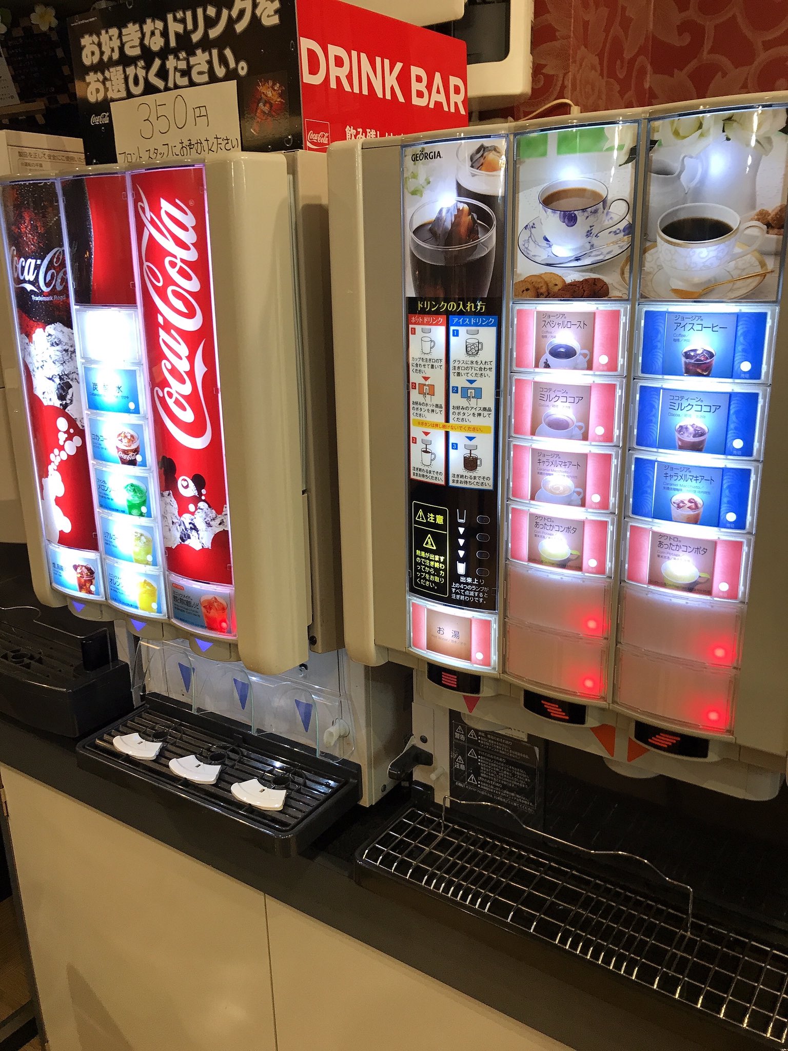 スタンミじゃぱん まとめセット スタンミじゃぱん on X: 