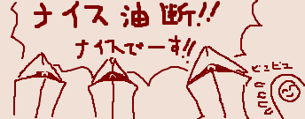 某所某鯖のダクソ2実況スレで描いた手描きたちです 