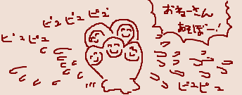 某所某鯖のダクソ2実況スレで描いた手描きたちです 