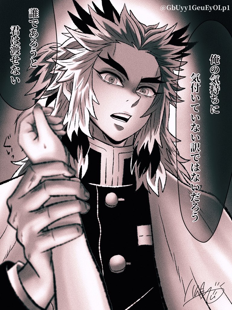 さく Jssg Chim Twitter