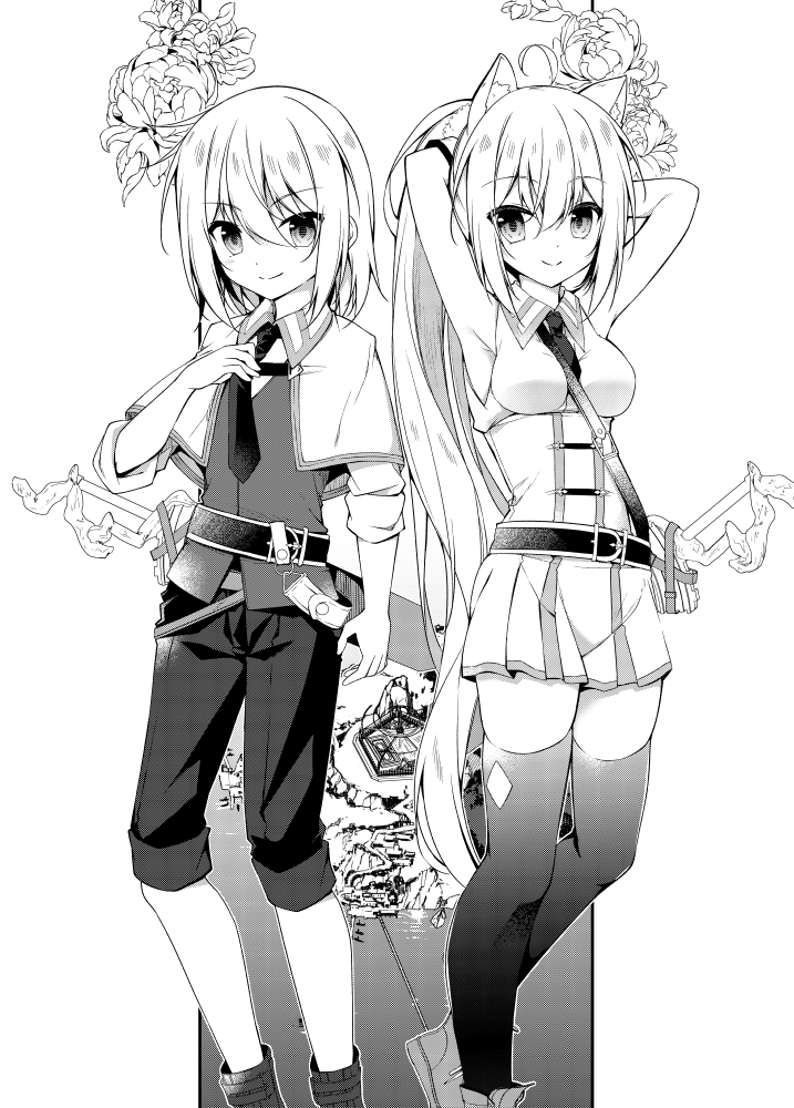 Web連載版 灰の双子は白黒つけずに世界を救います 第8話前編が更新されました 七桃りお 灰の双子 第3巻12月発売の漫画