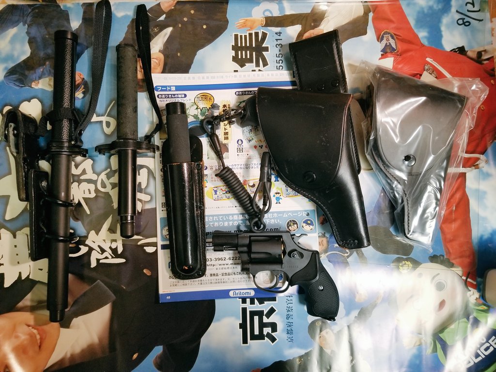 高価値セリー ノーベル工業製 41型用 鍔付 革製 警棒ケース 通常型