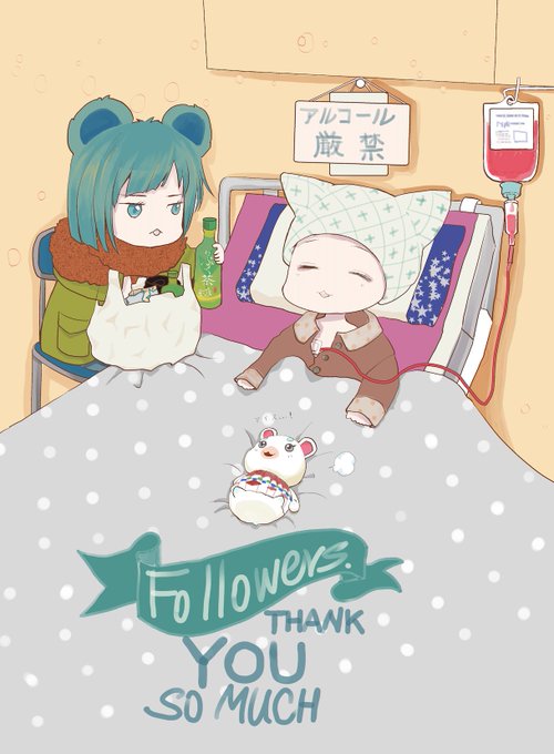 毛玉のtwitterイラスト検索結果