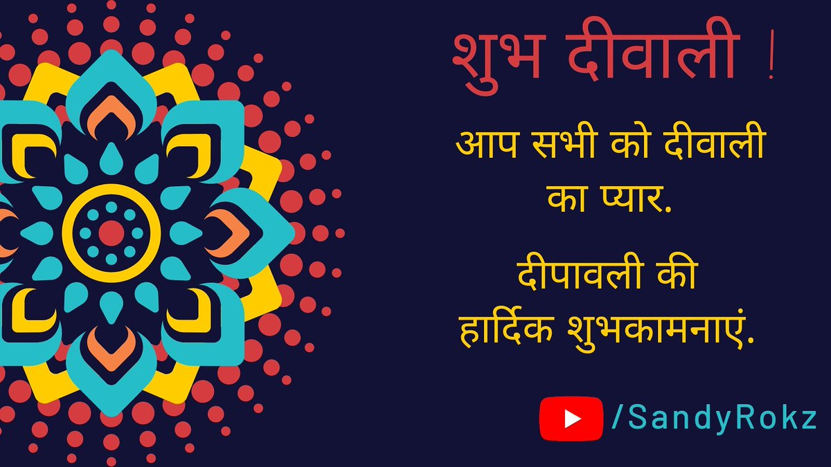 SandyRokz tweet media