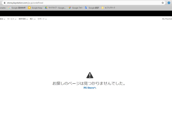 モルティ Osさん の最近のツイート 14 Whotwi グラフィカルtwitter分析 モルティ Osさん の最近のツイート 14 Whotwi グラフィカルtwitter分析