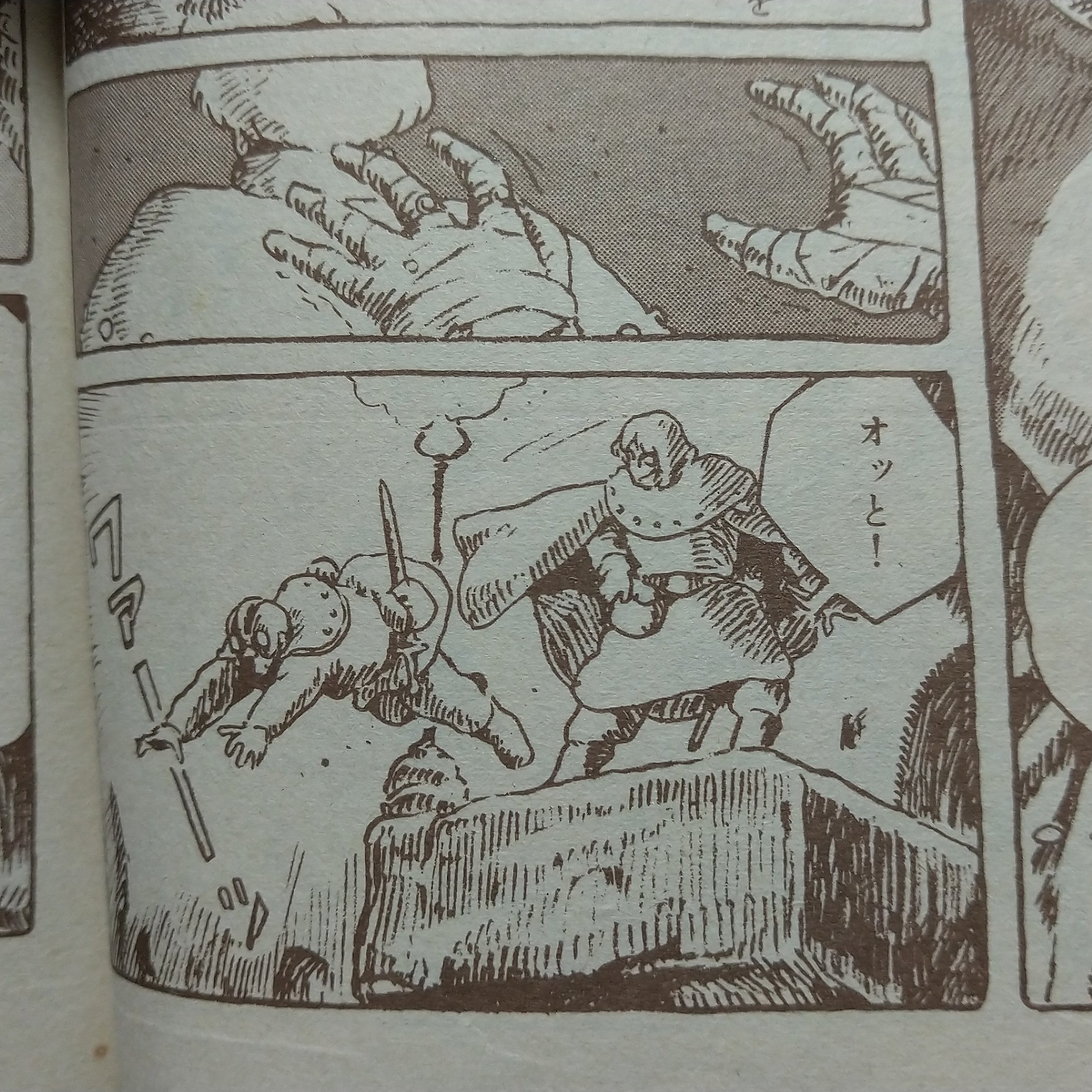 しろちち 夏コミ土曜東p43b さて クロトワさんです 劇場版では一癖ありそうな陰謀家の側近にして 腐ってやがる 早すぎたんだ 等の名言で知られるクロトワさん 漫画版でも中々一筋縄ではいかない 大変面白い人物です 今回はそんな彼の 矜持 から